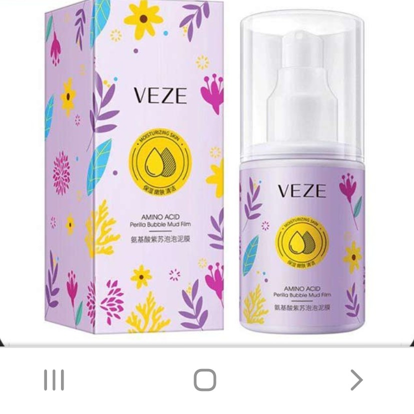 ماسک صورت حبابی پمپی  آمینو اسید حذف جوش صورت شاداب کننده وویتامینه پوست 