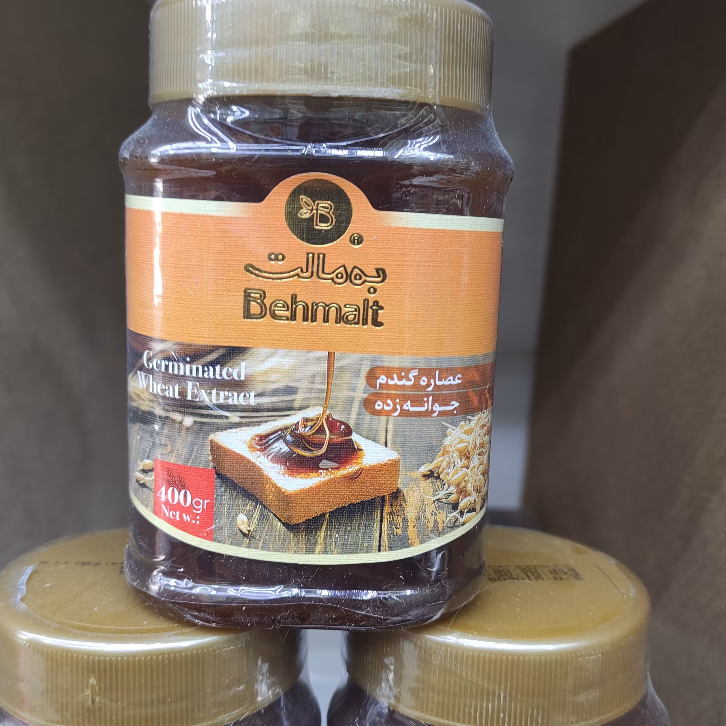  عصاره گندم جوانه زده