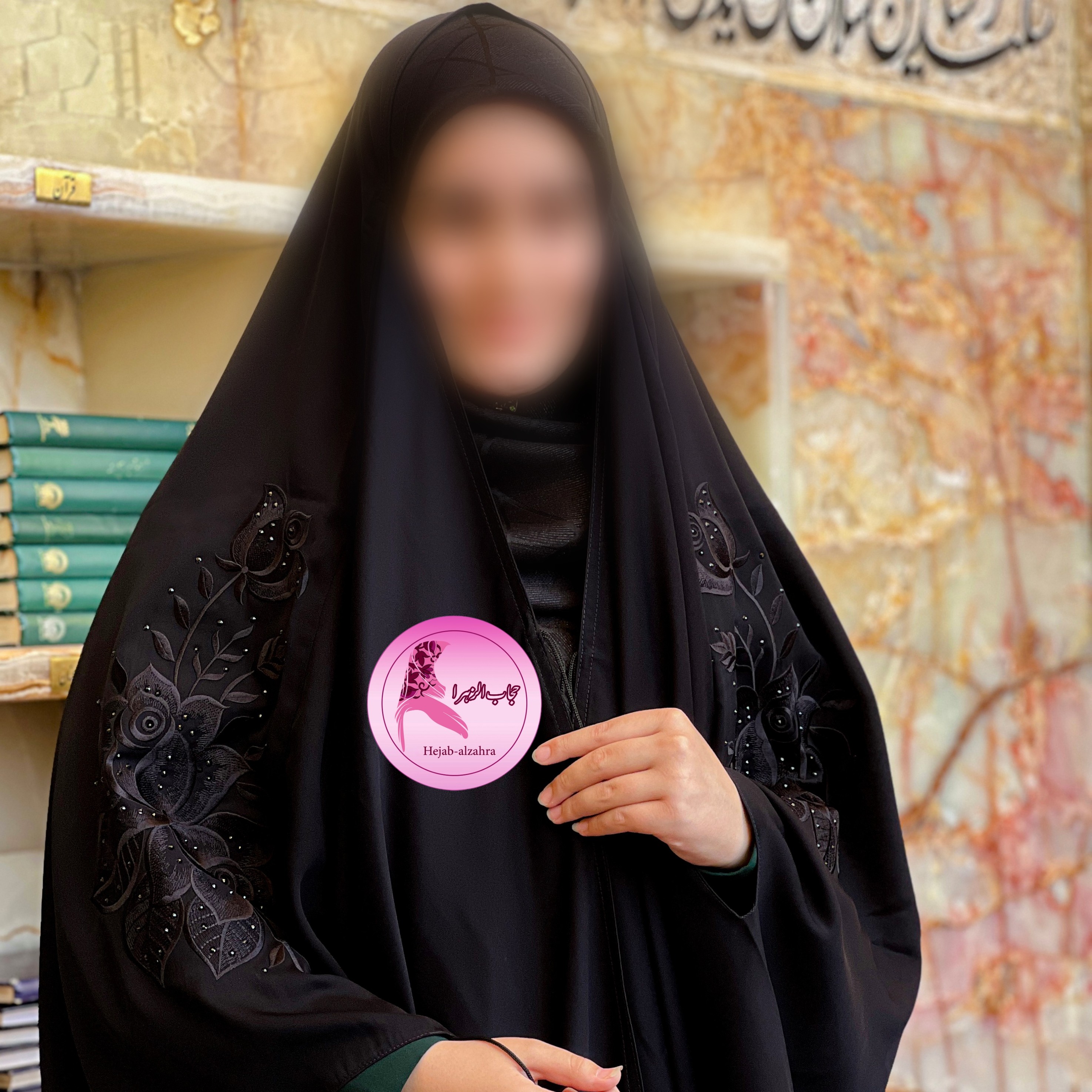 چادر جده آستین گلدوزی شده