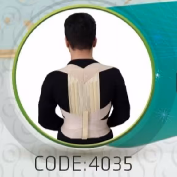 قوزبند با کش تنفسی سما طب پاکان مدل 4035 در سایزهای مختلف 