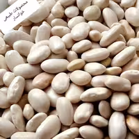 لوبیا سفید ممتاز طبیعی ، پاک کرده و تمیز