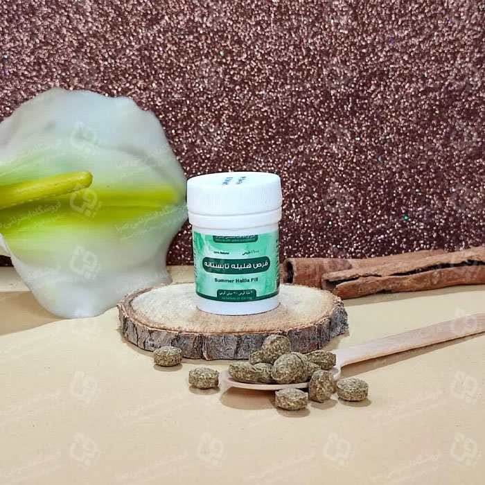 حب امام کاظم تابستانه ویژه اعلا