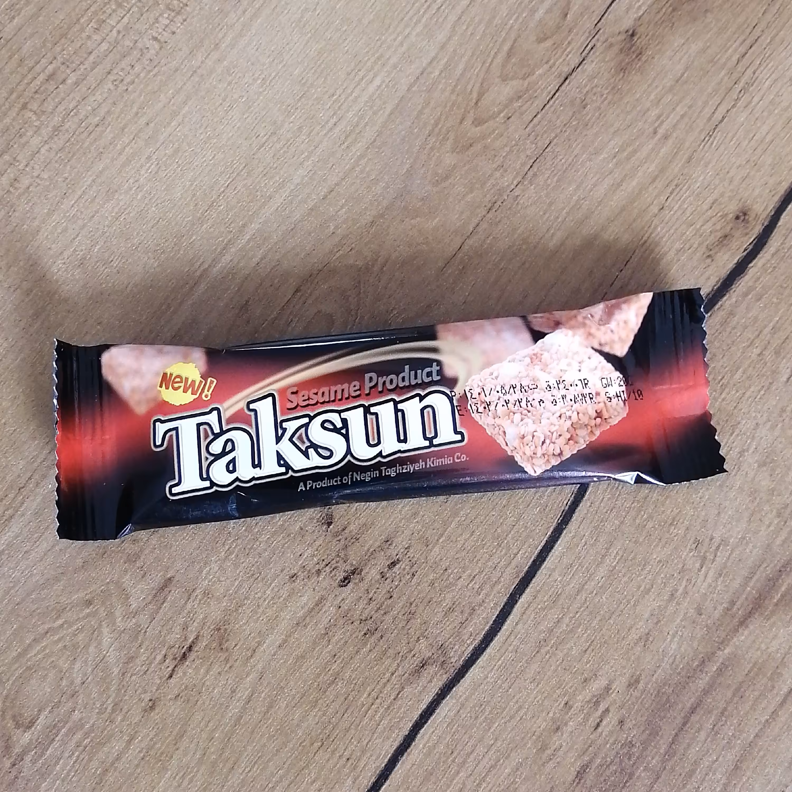 فراورده کنجدی 20 گرم تکسان