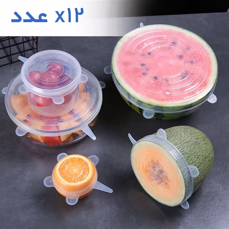 درپوش سیلیکونی محافظ غذا السا بسته 12 عددی