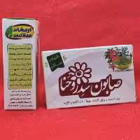 صابون ضدجوش سدر و حنا 