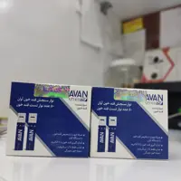 نوار  تست قند خون آوان 