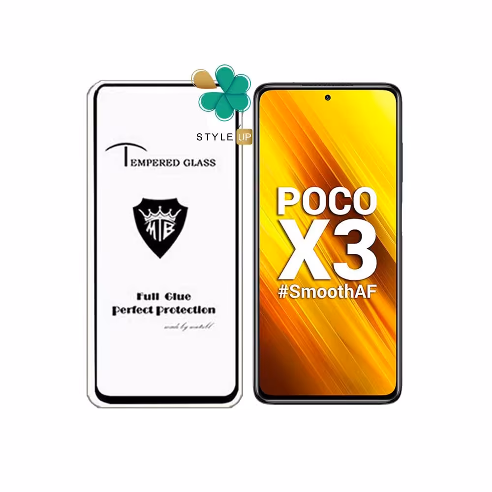 گلس میتوبل گوشی شیائومی Xiaomi Poco X3 مدل تمام صفحه