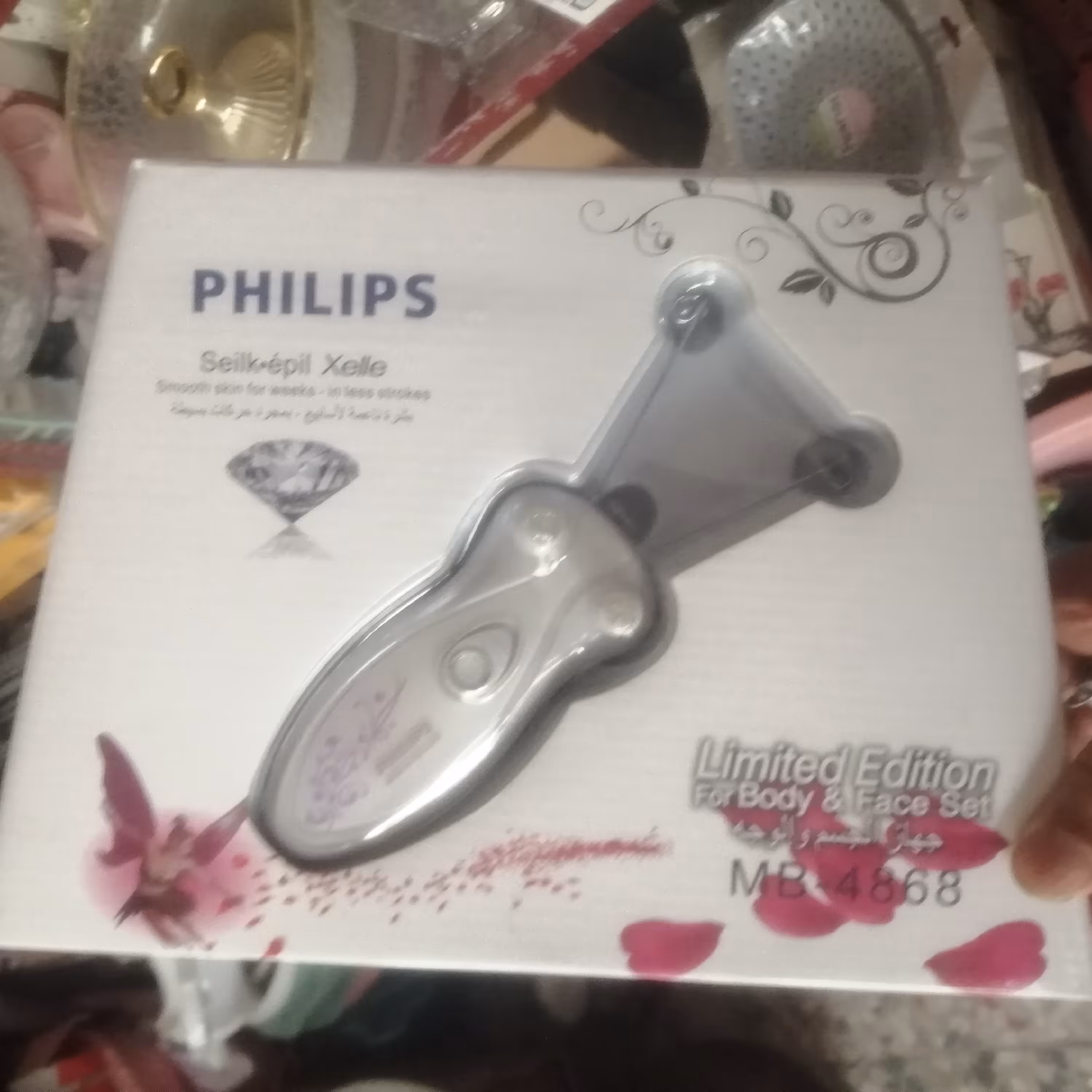 بندانداز فیلیپس  MB-4868