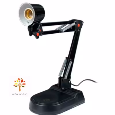 چراغ مطالعه کریم زاده Karimzadeh EN-111A