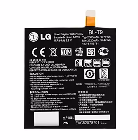 باتری گوشی مدل BL-T9 مناسب برای گوشی ال جی Nexus5