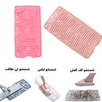 پد شستشوی لباس سیلیکونی