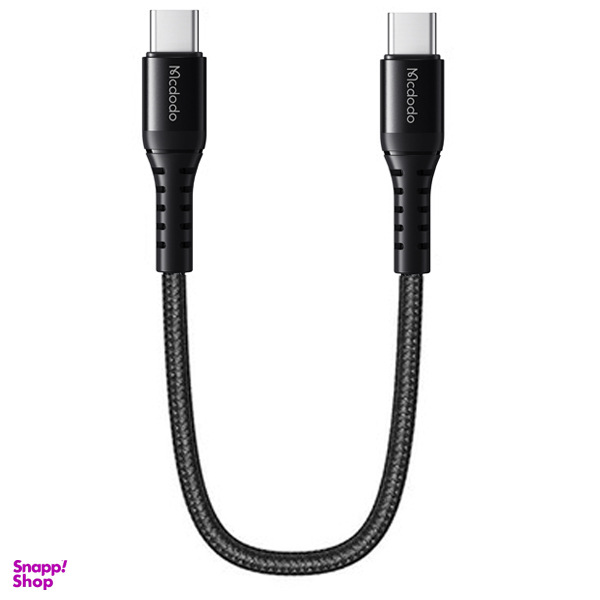 کابل تبدیل USB-C به USB-C مک دودو مدل CA-564 طول 20 سانتی متر