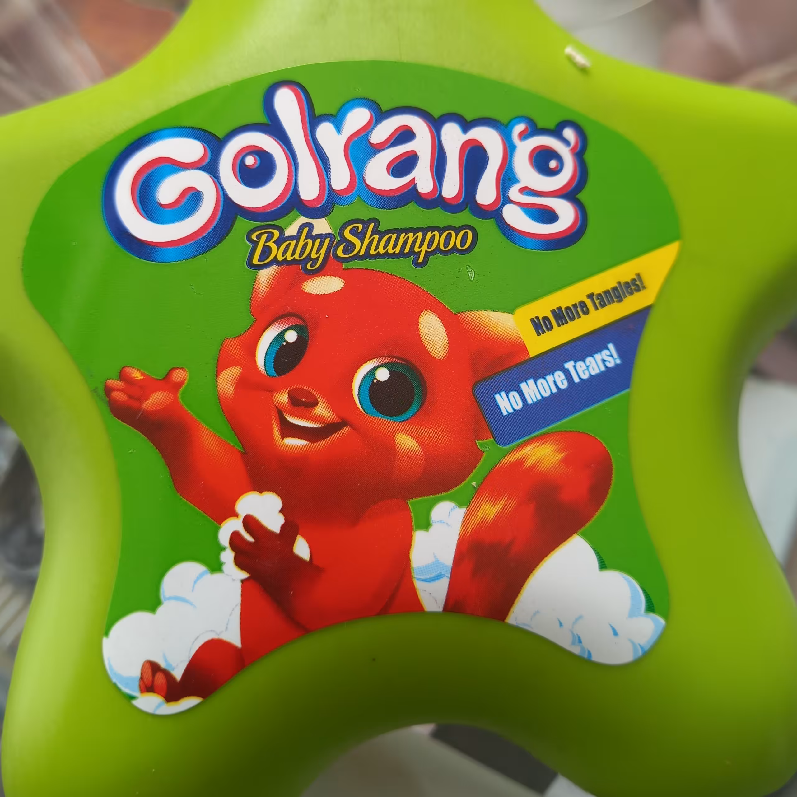 شامپوبچه گلرنگ