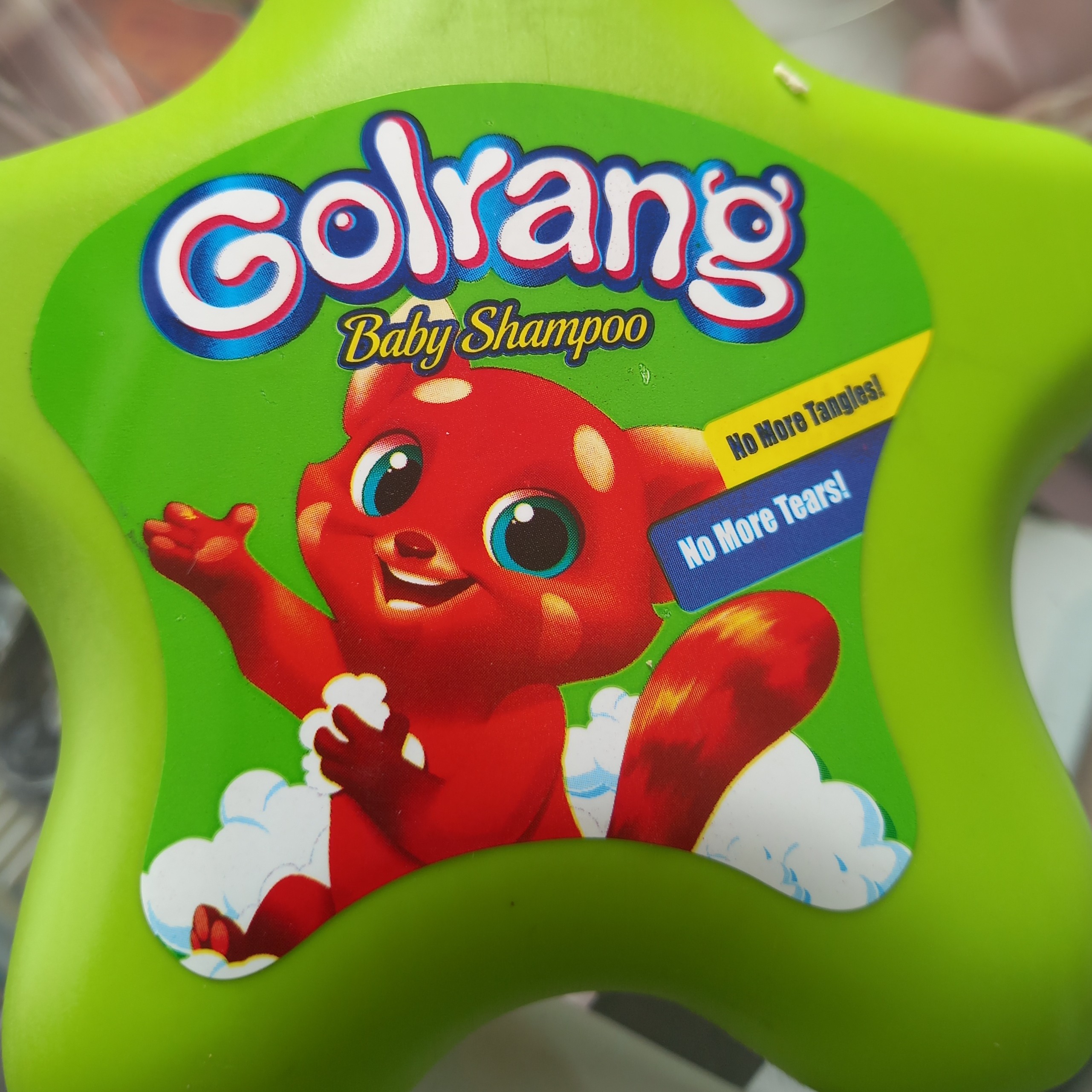شامپوبچه گلرنگ