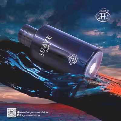 عطر ادکلن ساواج الکسیر شرکت فراگرنس ورد امارات