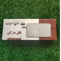 قفل دربازکن SFF715 سیماران 