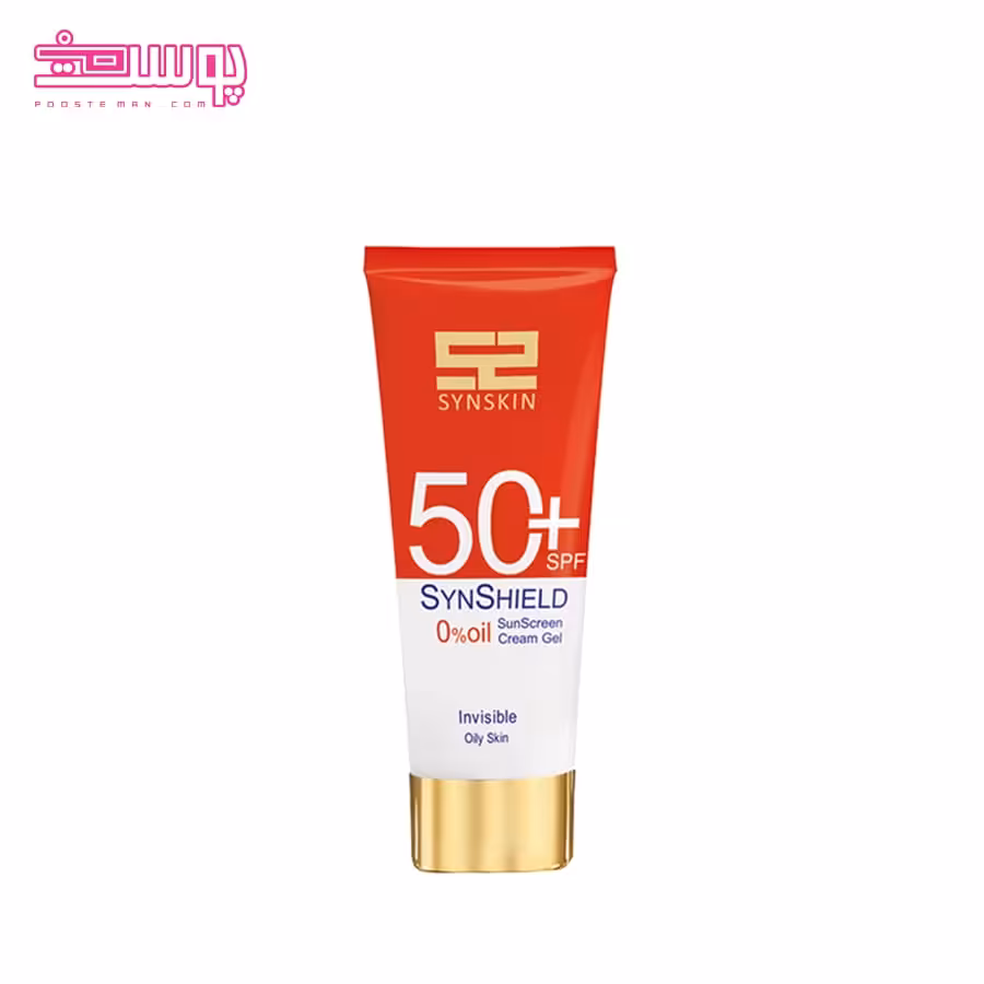 ضد آفتاب ساین اسکین بی رنگ SPF50 مدل ساین شیلد حجم 50ml