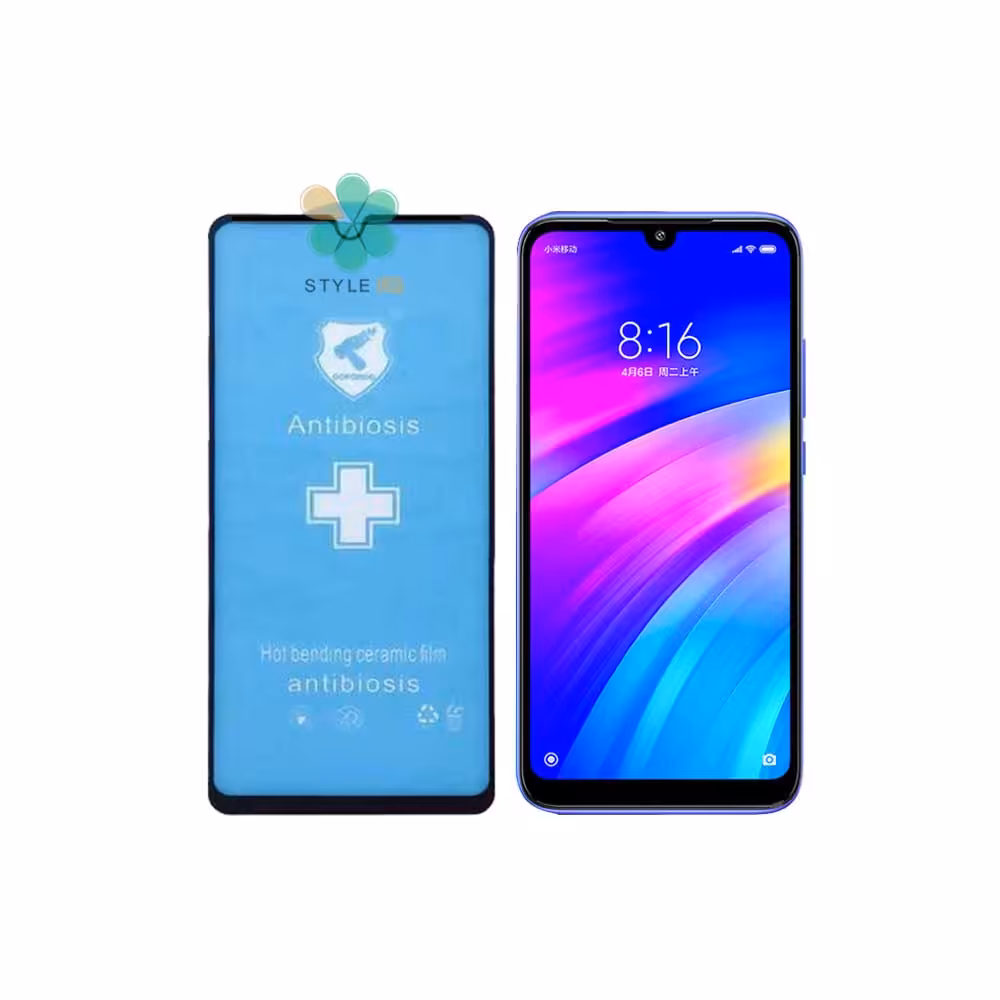 گلس سرامیکی گوشی شیائومی Xiaomi Redmi 7 مدل Anti Biosis