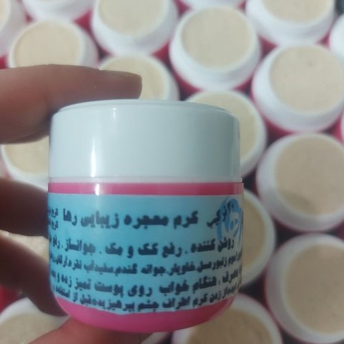 کرم 20 ترکیب روشن کننده رفع لک کرم شب ویژگی‌های محصول

وزن خالص: 30 گرم

وزن با بسته‌بندی: 75 گرم