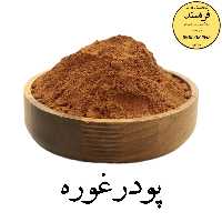 پودر غوره 100گرمی فرهمند