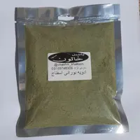 ادویه مخصوص بورانی اسفناج 100گرم چاشنی خاتون