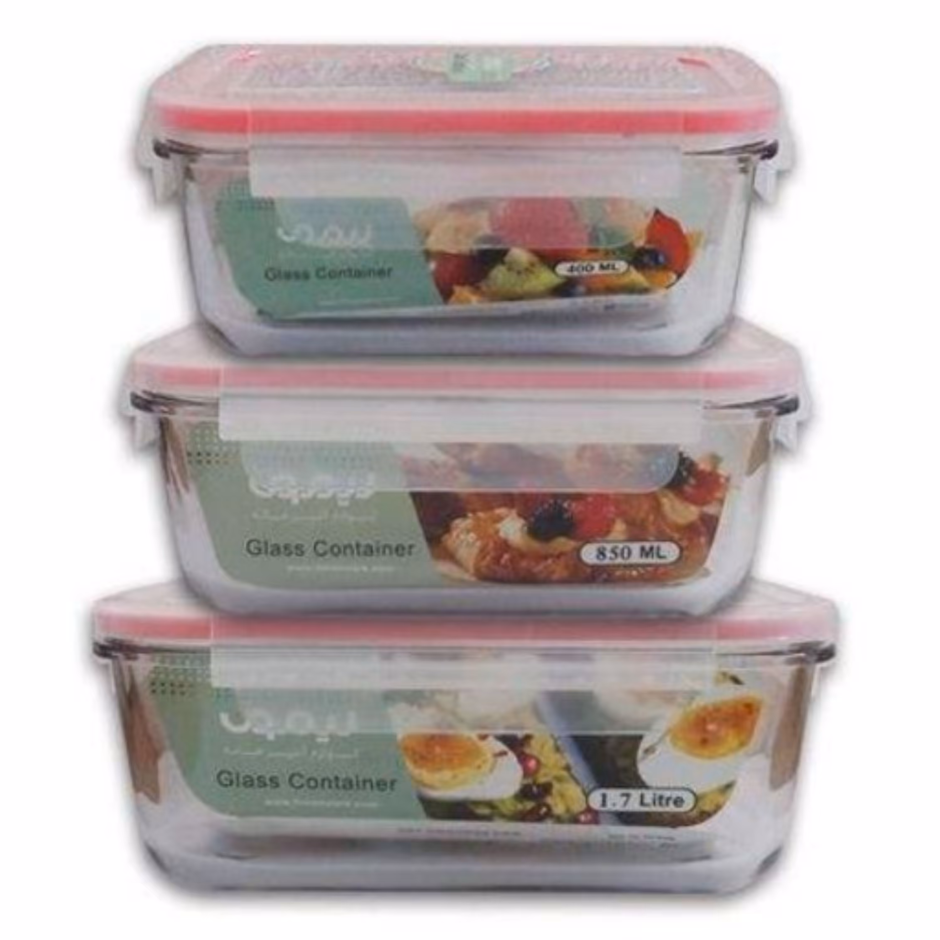 ظرف نگهدارنده لیمون مدل 3 عددی