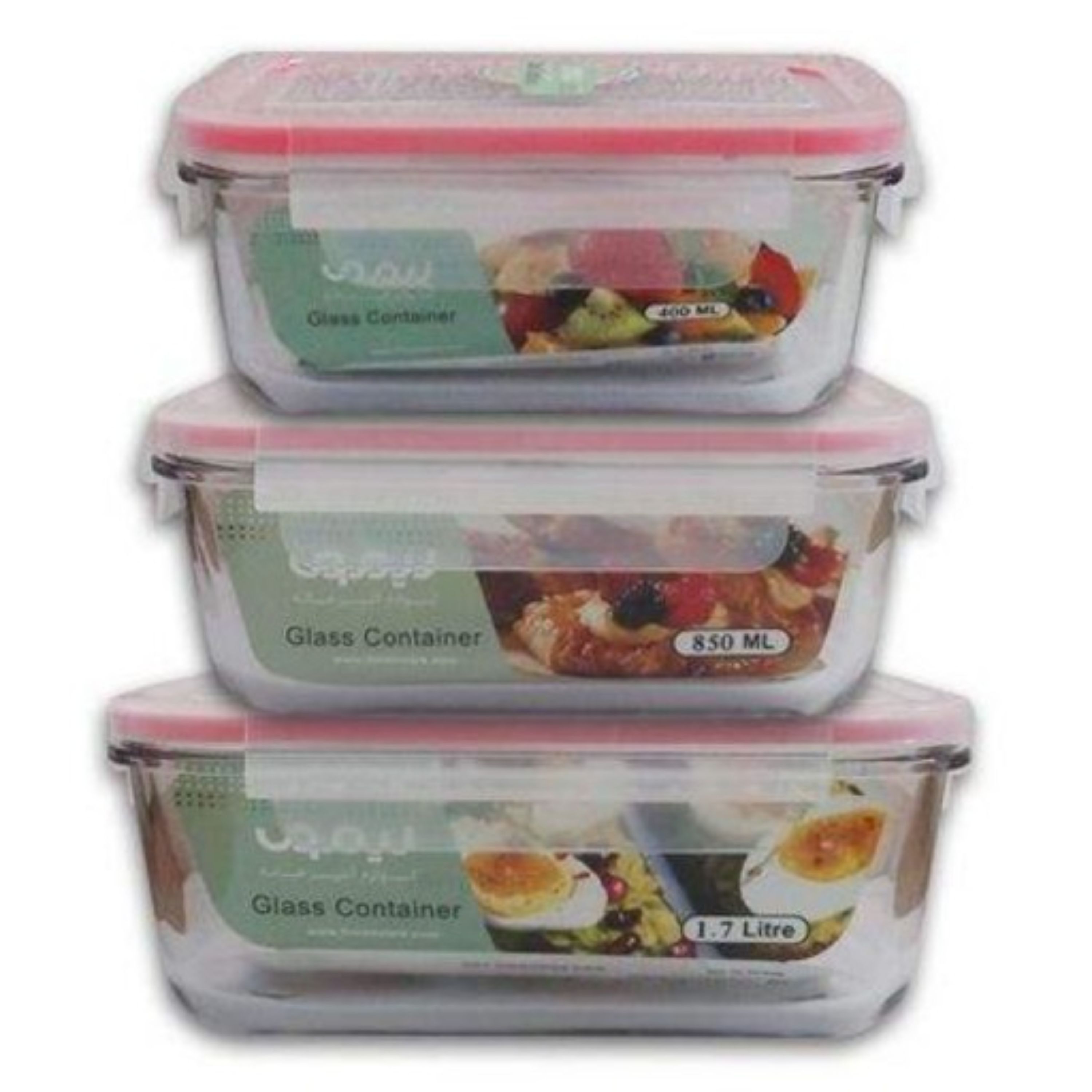 ظرف نگهدارنده لیمون مدل 3 عددی