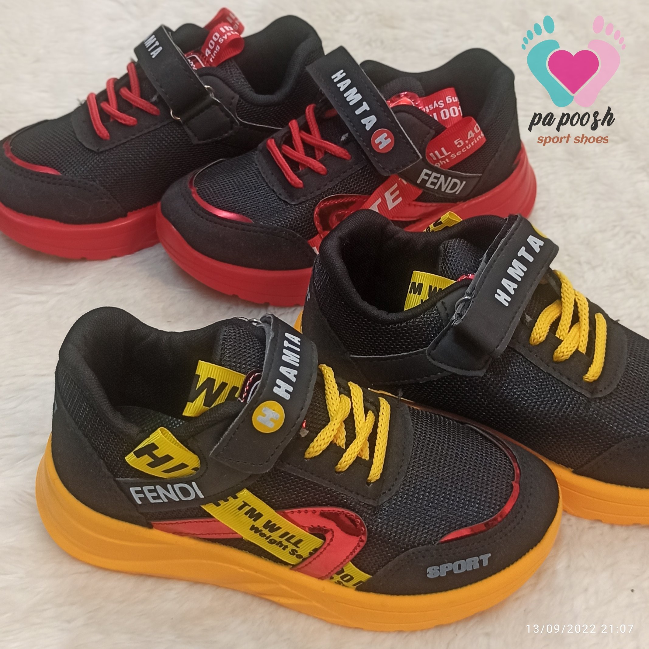 کفش اسپرت پسرانه FENDI زیره پیو تزریق