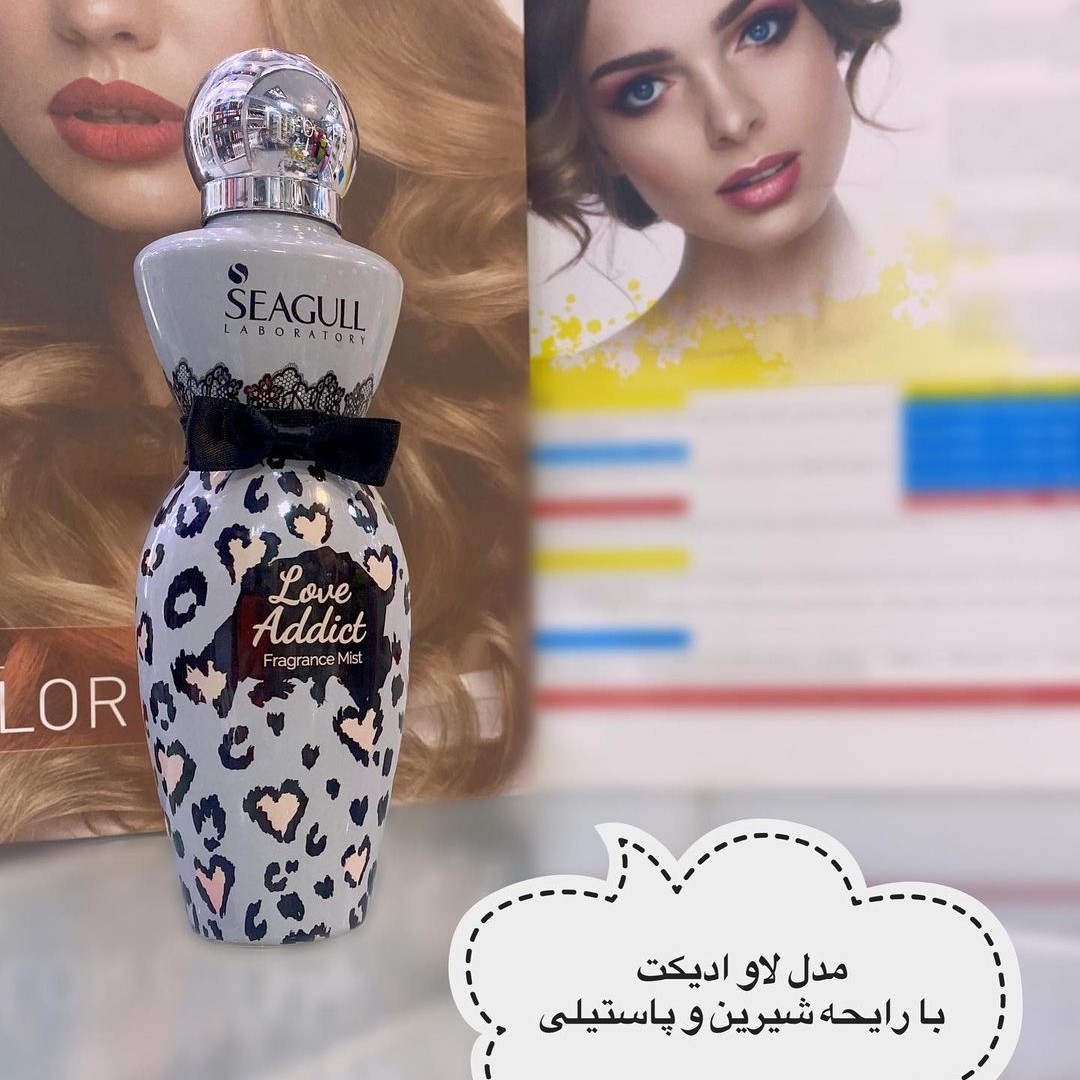 بادی اسپلش زنانه سی گل مدل Love addict حجم 250 میلی لیتر