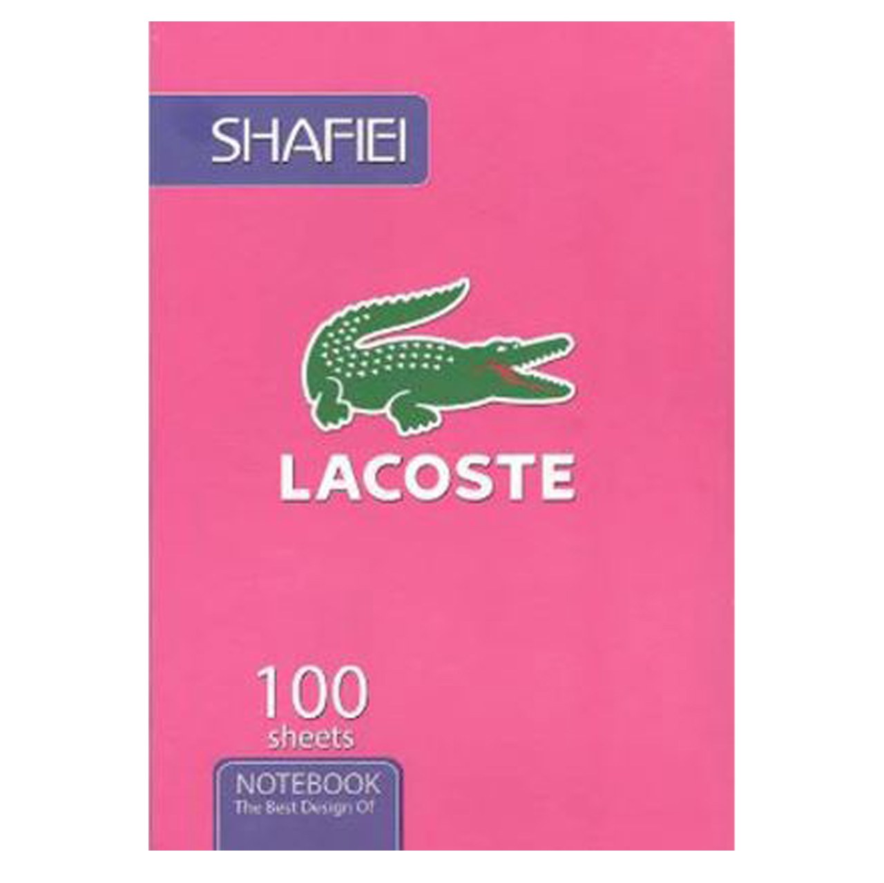 دفتر مشق 100 برگ شفیعی طرح LACOSTE کد 54
