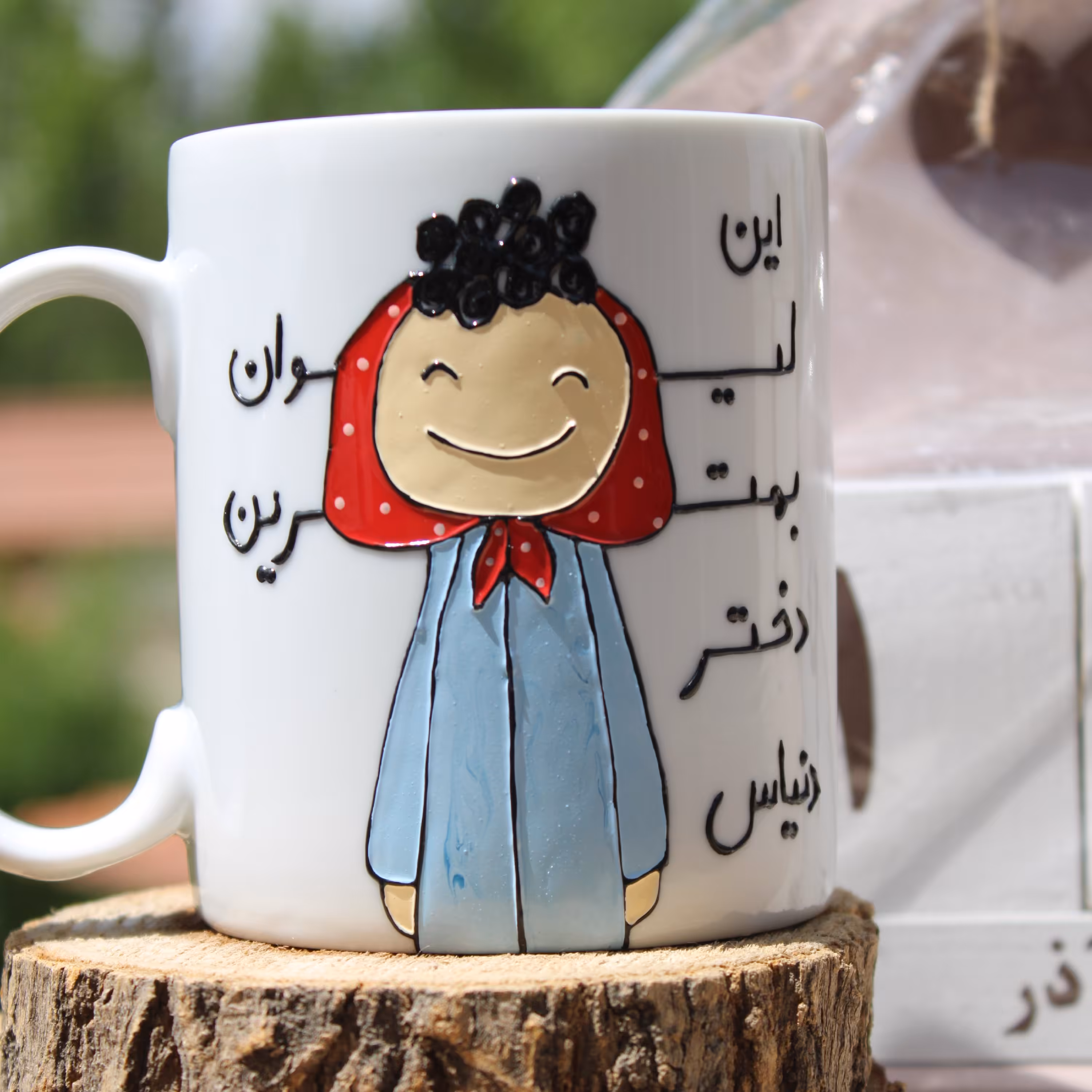 ماگ جذاب برای بهترین دختر