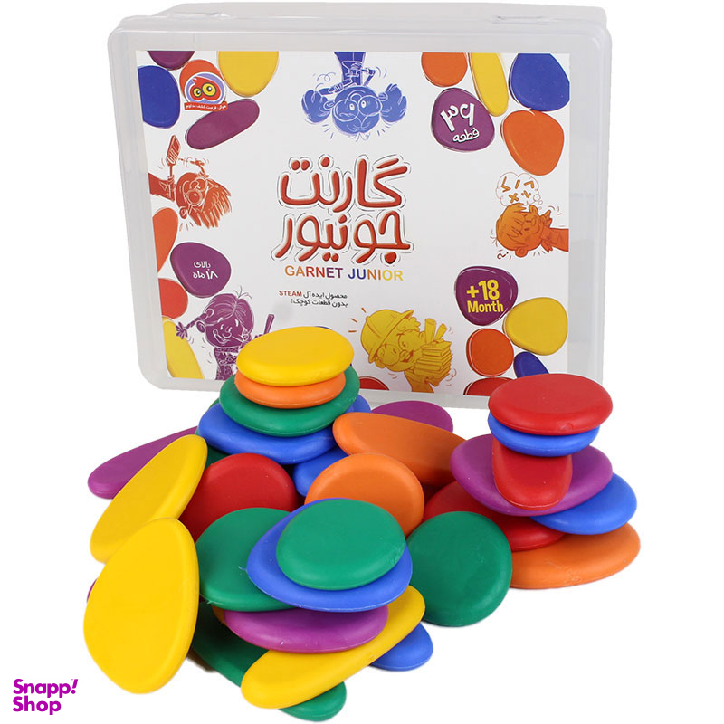 اسباب بازی گارنت جونیور هوگر گیمز