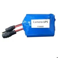 باتری اضطراری( ups) مدل P2000 مناسب جعبه دوربین مداربسته