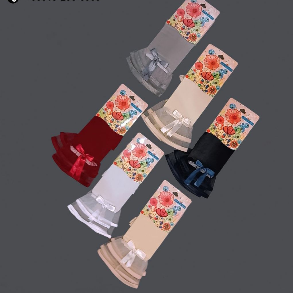 ساق دست پاپیونی