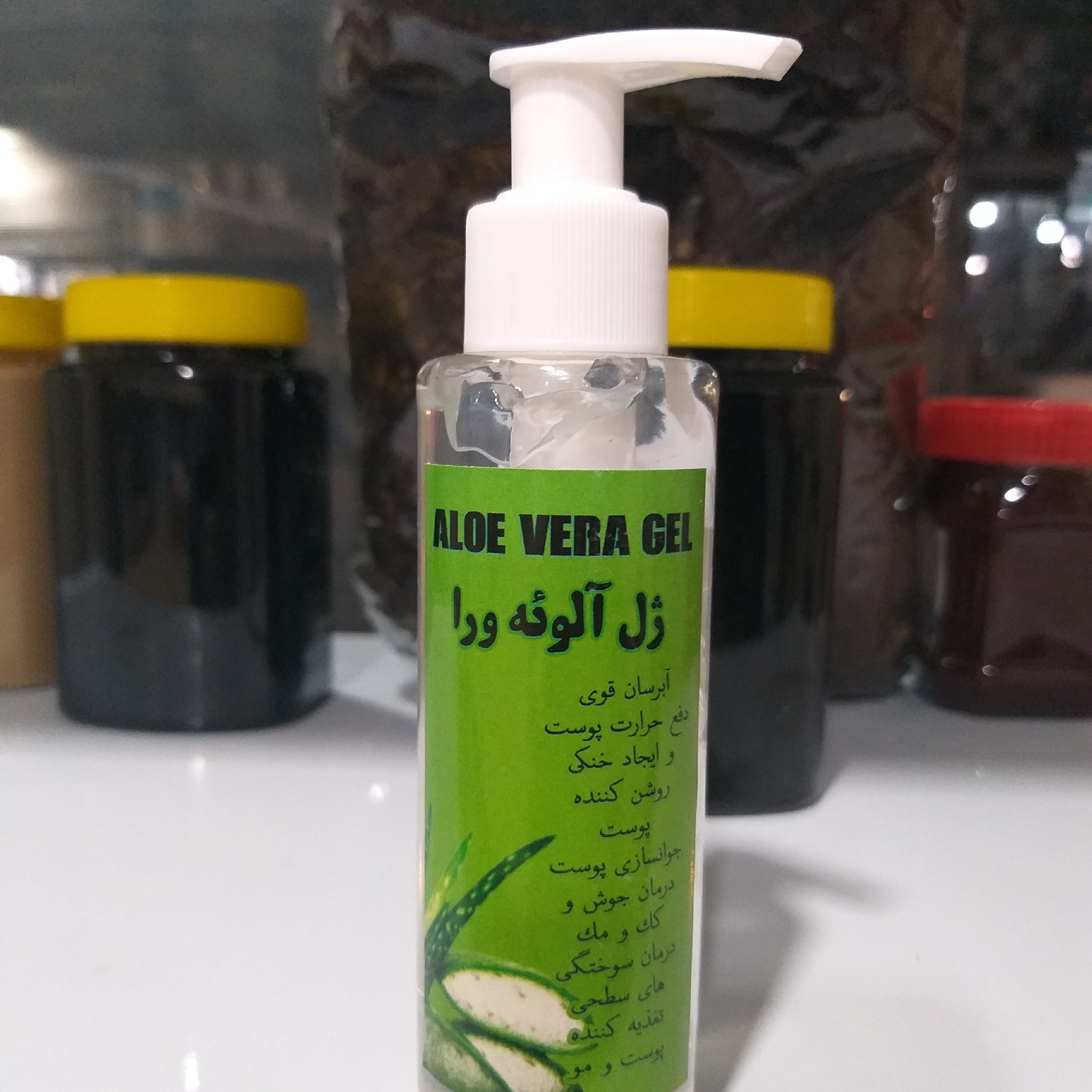 ژل آلوئه ورا 