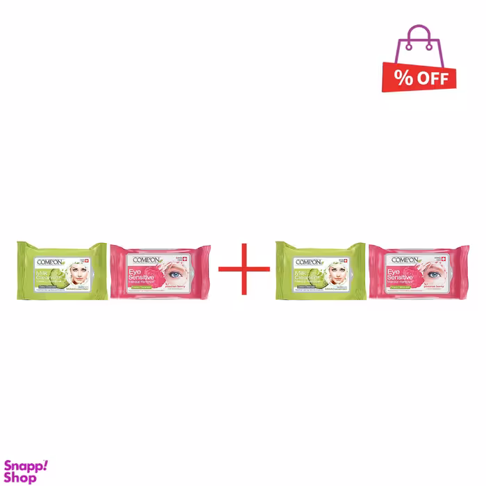 پک دستمال مرطوب کامان (Comeon) مدل Milk Cleanser بسته 20 عددی+ دستمال پاک‌ کننده آرایش چشم بسته 10 عددی مجموعه 2 عددی