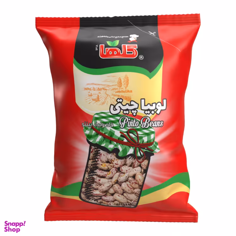 لوبیا چیتی گلها وزن 700 گرم بسته بندی سلفون