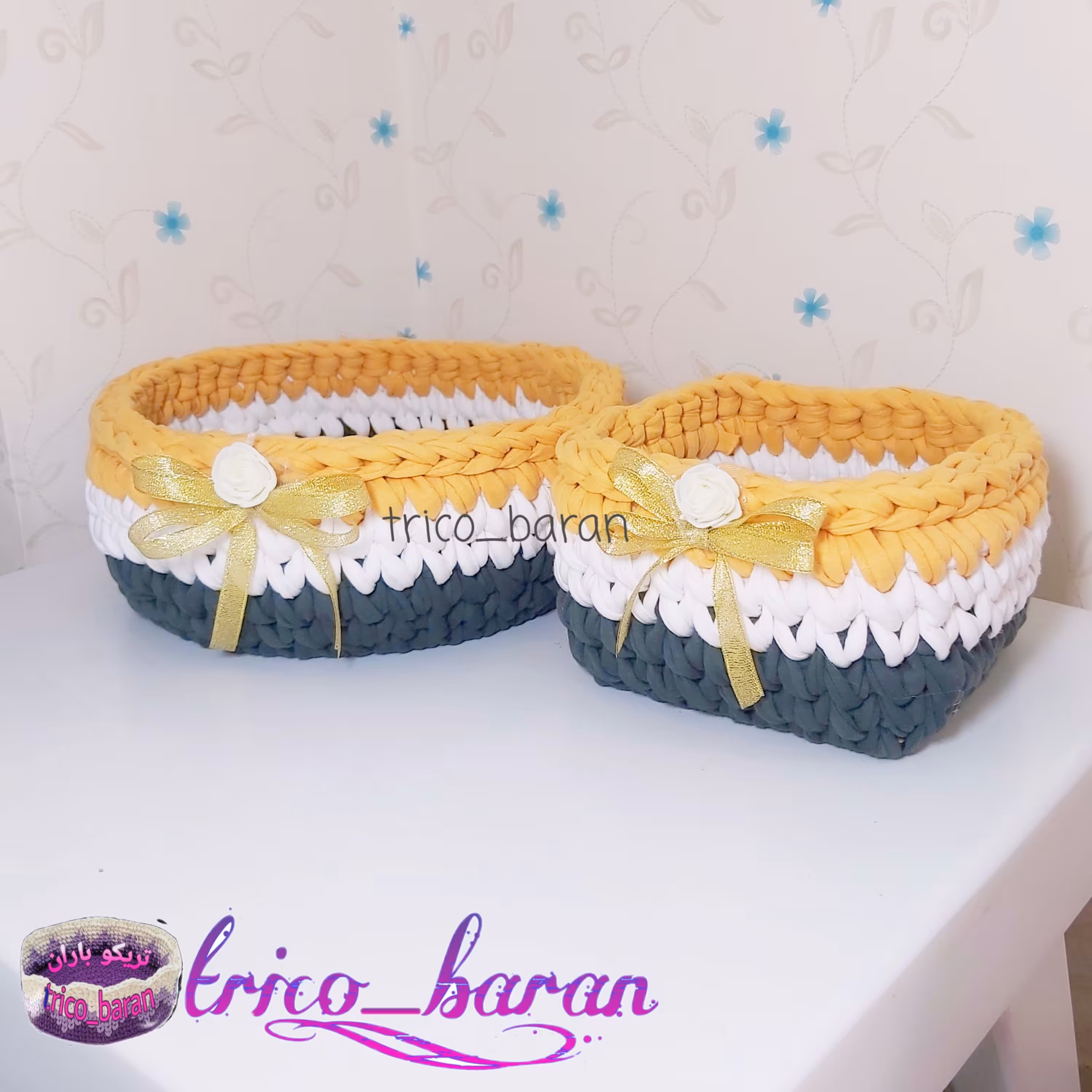 پک سبد تریکوآرایشی مناسب سبد عطر و لوسیون و برس