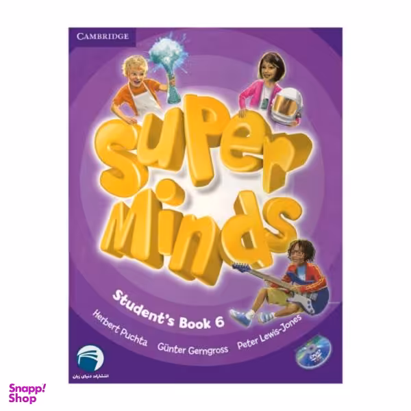 کتاب super minds 6 اثر جمعی از نویسندگان انتشارات دنیای زبان