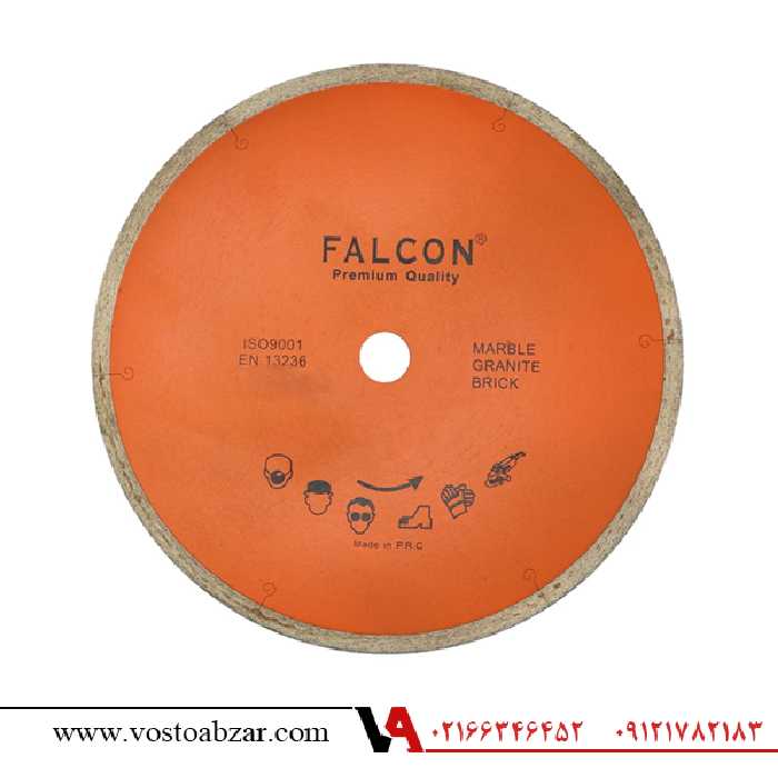 صفحه سرامیک چاک مویی فالکون سایز 350 مدل FL-CH350-25