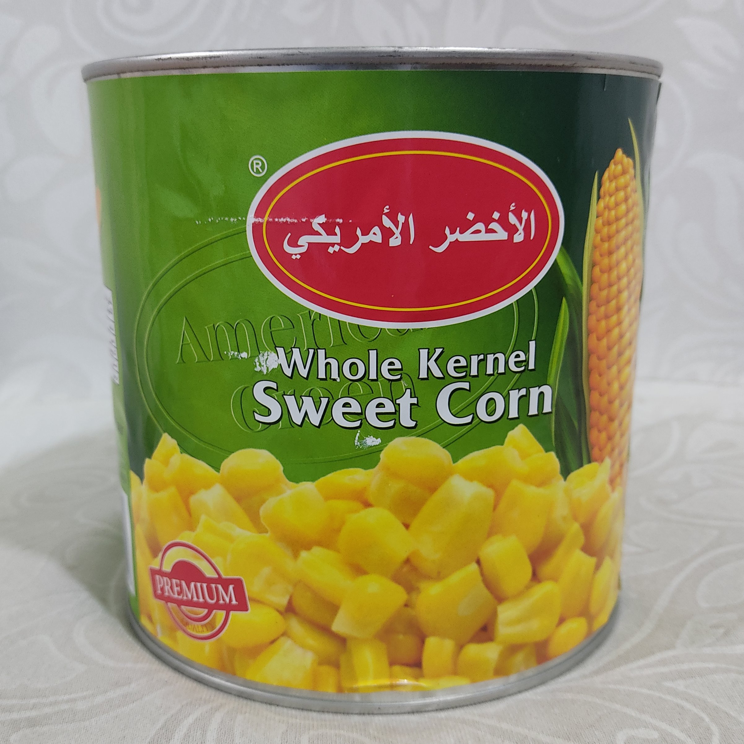 کنسرو ذرت آمریکایی خارجی اصل دو کیلو نیمی تاریخ جدید 