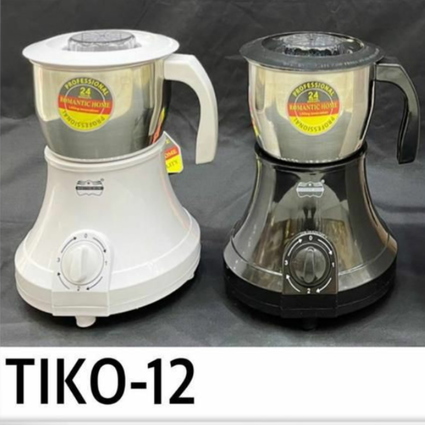آسیاب رمانتیک هوم مدلTlko 12