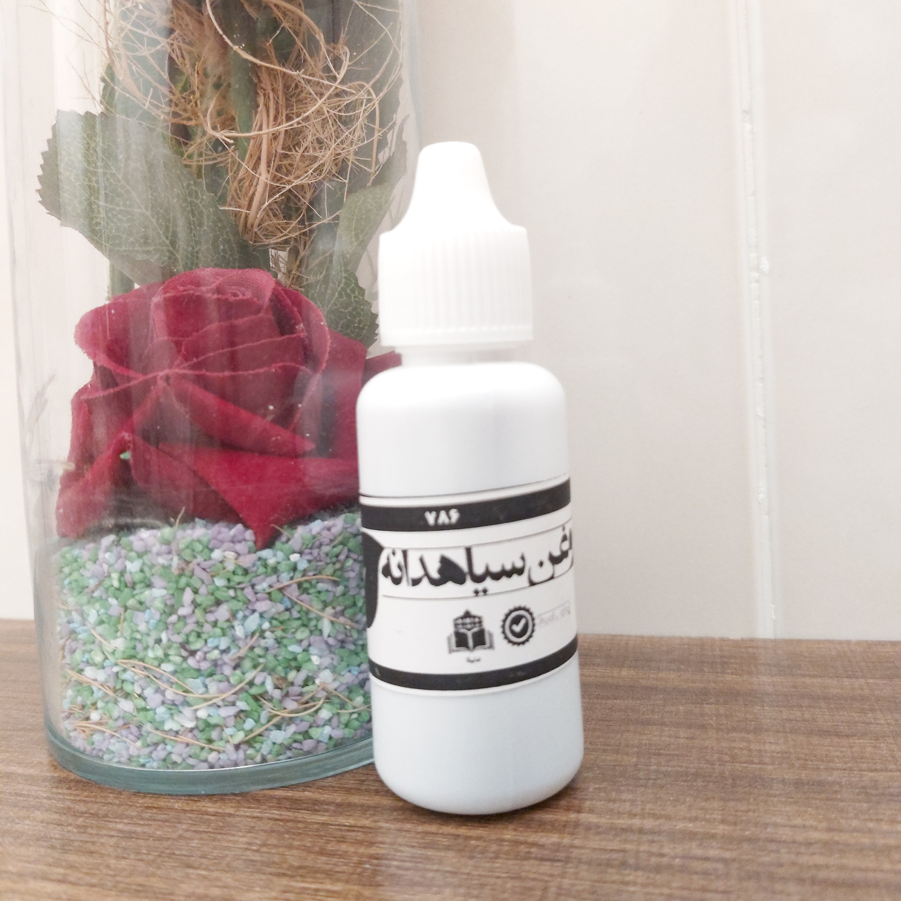 روغن سیاهدانه اصل  مرغوب و خالص   با کیفیت 