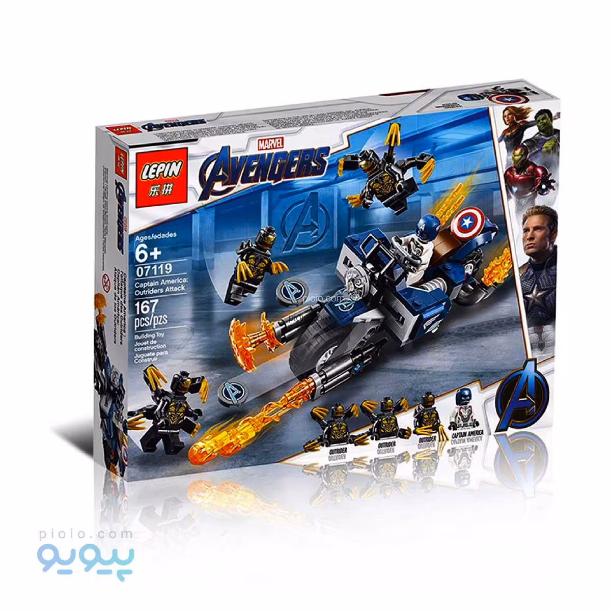 لگو انتقام جویان Avengers مدل 07119 تک و عمده