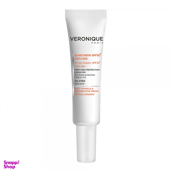 ضد آفتاب ضد چروک ورونیک (Veronique) فاقد چربی با +SPF50 حجم 40 میلی لیتر