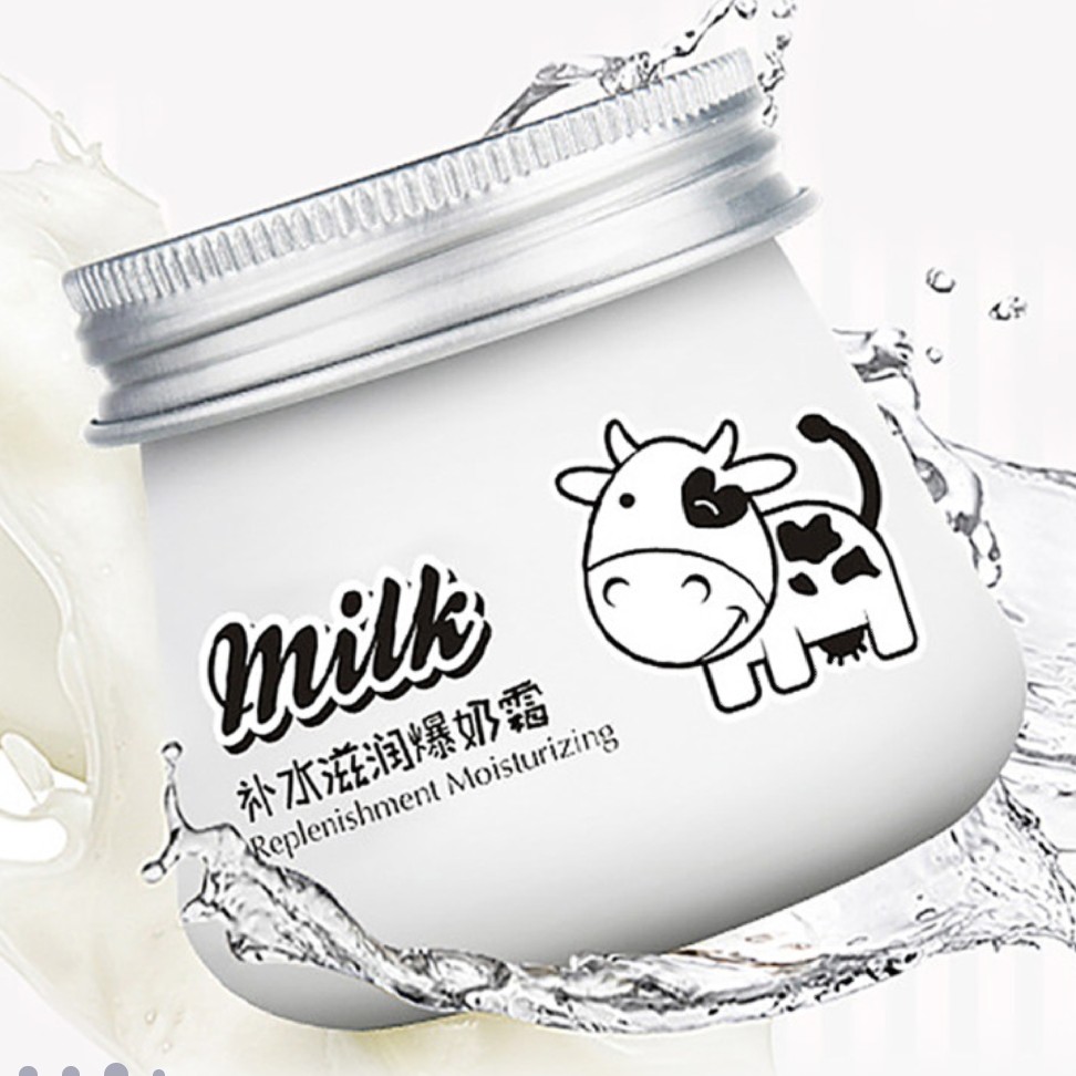 کرم شیر برند ایمیجیز اصلی