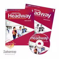 کتاب امریکن هدوی American Headway 1 3rd