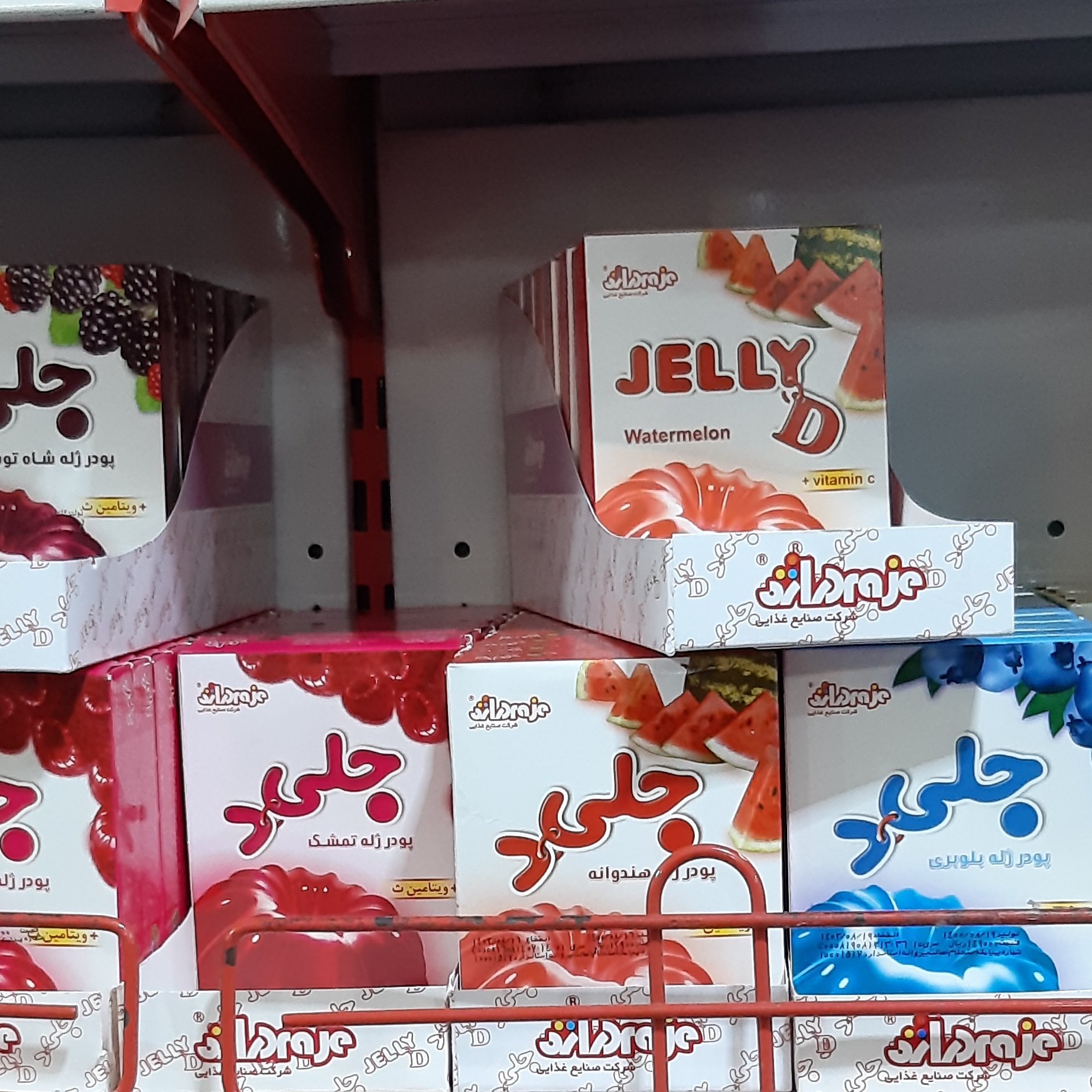 پودر ژله دراژه 100 گرمی