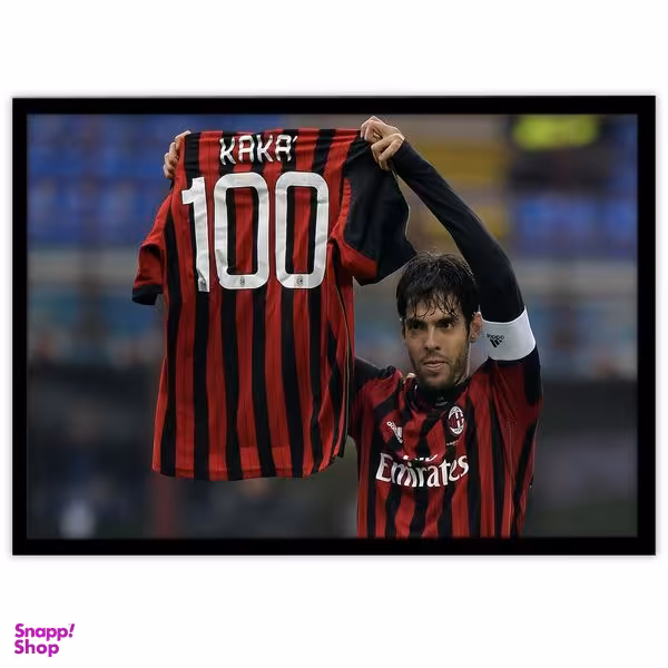 تابلو بکلیت طرح فوتبال کاکا مدل B-10702