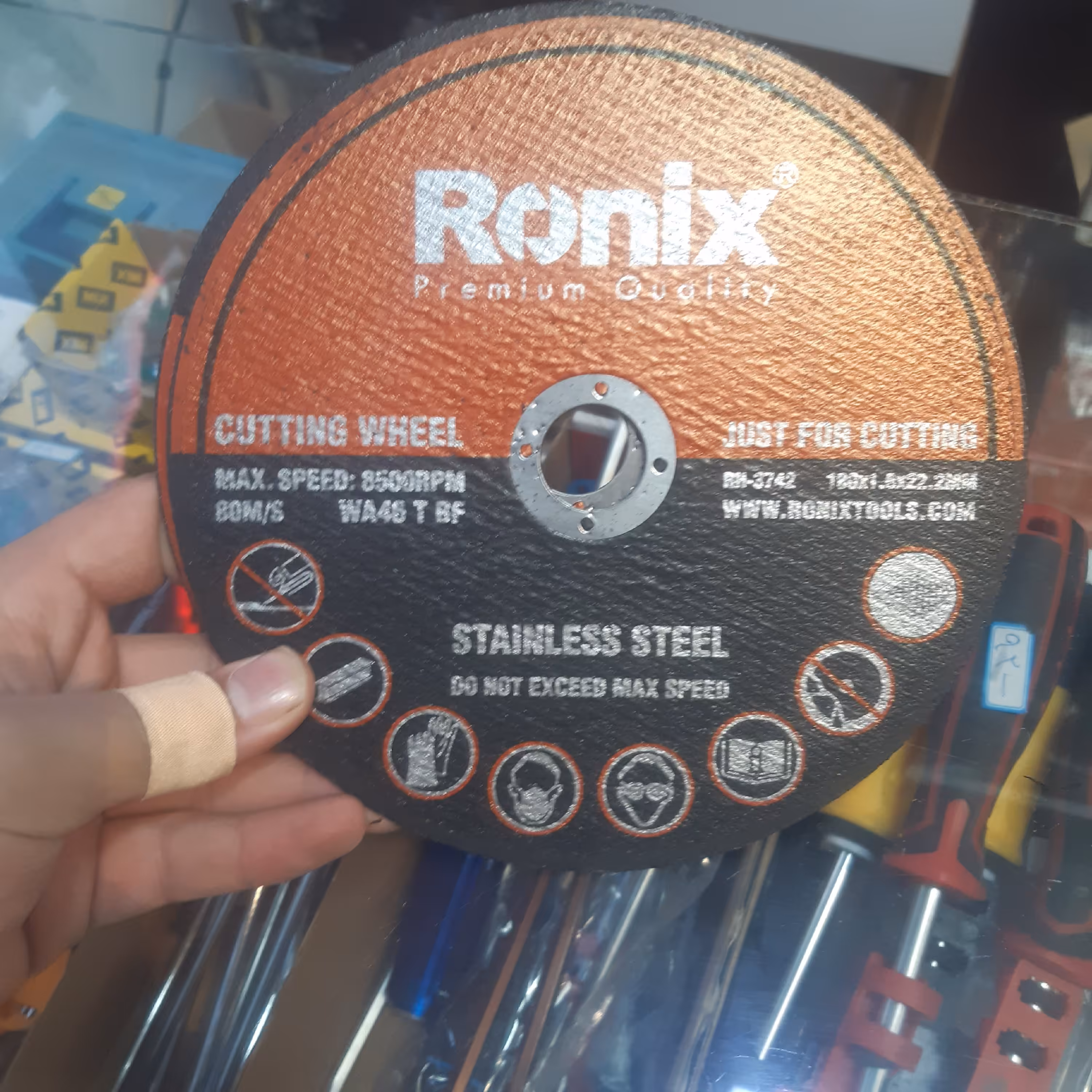 استیل بررونیکس سایز بزرگ